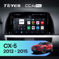 Штатная автомагнитола на Android TEYES CC4 Pro для Mazda CX-5 2012-2015 (Версия A) 8/128gb- фото3