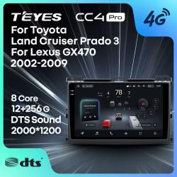 Штатная автомагнитола на Android TEYES CC4 Pro для Toyota Land Cruiser Prado 120 2002-2009 (Версия C) 8/128gb- фото2
