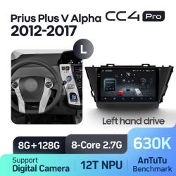 Штатная автомагнитола на Android TEYES CC4 Pro для Toyota Prius Plus V Alpha 2012-2017 (Версия L) 8/128gb- фото