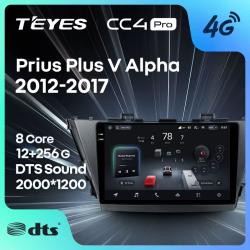 Штатная автомагнитола на Android TEYES CC4 Pro для Toyota Prius Plus V Alpha 2012-2017 (Версия L) 8/128gb- фото2