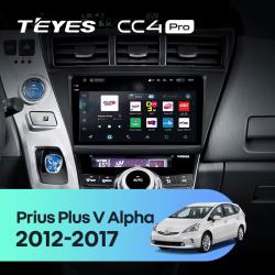 Штатная автомагнитола на Android TEYES CC4 Pro для Toyota Prius Plus V Alpha 2012-2017 (Версия L) 8/128gb- фото3