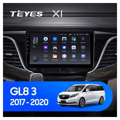 Штатная автомагнитола на Android TEYES X1 для Buick GL8 3 2017-2020 2/32gb- фото3