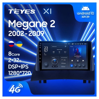Штатная автомагнитола на Android TEYES X1 для Renault Megane 2 2002-2009 2/32gb- фото2