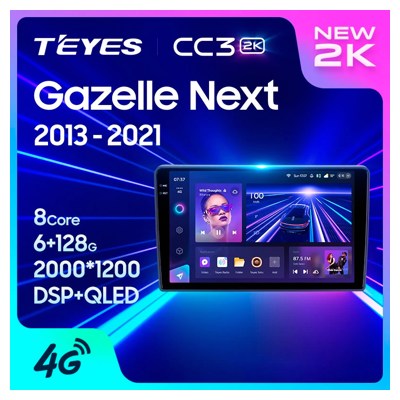 Штатная автомагнитола на Android TEYES CC3 2K для GAZ Gazelle Next 2013-2021 3/32gb- фото2