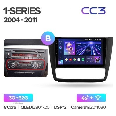 Штатная автомагнитола на Android TEYES CC3 для BMW 1-Series E88, E82, E81, E87 2004-2011 (Версия B) 3/32gb