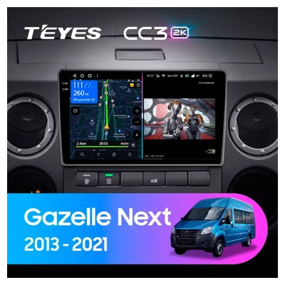 Штатная автомагнитола на Android TEYES CC3 2K для GAZ Gazelle Next 2013-2021 3/32gb- фото3