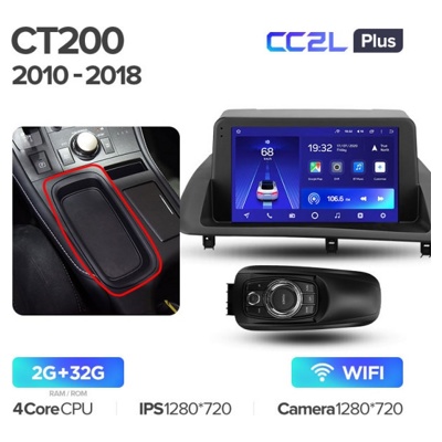 Штатная автомагнитола на Android TEYES CC2L Plus для Lexus CT, CT200, CT200h 2010-2018 2/32gb