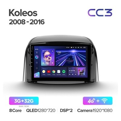 Штатная автомагнитола на Android TEYES CC3 для Renault Koleos 2008-2016 3/32gb