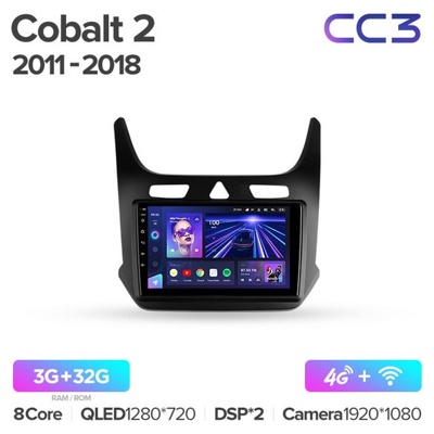 Штатная автомагнитола на Android TEYES CC3 для Chevrolet Cobalt 2 2011-2018 3/32gb