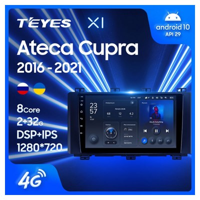 Штатная автомагнитола на Android TEYES X1 для Seat Ateca Cupra 2016-2021 2/32gb- фото2