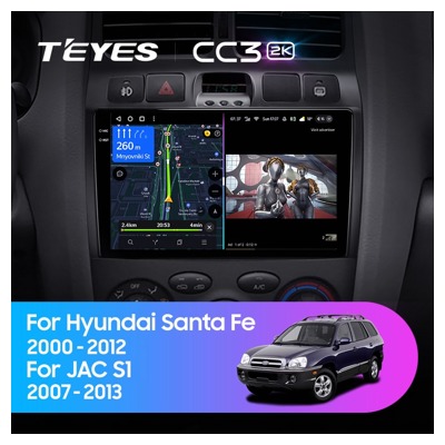 Штатная автомагнитола на Android TEYES CC3 2K для JAC S1 (Rein) 1 2007-2013 3/32gb- фото3