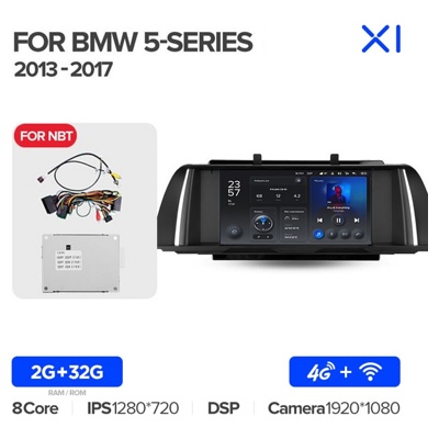 Штатная автомагнитола на Android TEYES X1 для BMW 5-Series F10, F11 2013-2017 2/32gb- фото
