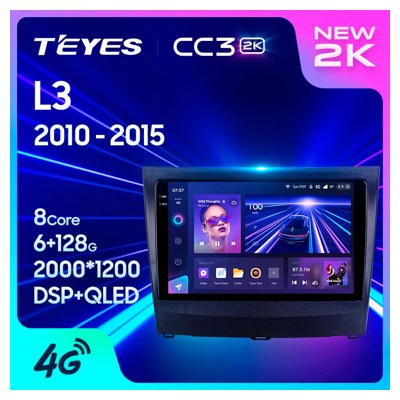 Штатная автомагнитола на Android TEYES CC3 2K для BYD L3 2010-2015 3/32gb- фото2