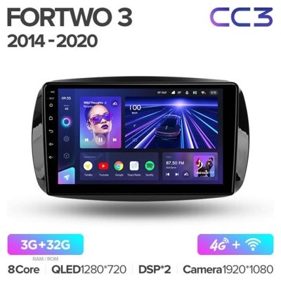 Штатная автомагнитола на Android TEYES CC3 для Mercedes-Benz Smart Fortwo 3 C453, A453, W453 2014-2020 3/32gb