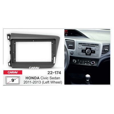 Переходная рамка CARAV 22-174 для Honda