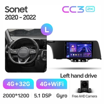 Штатная автомагнитола на Android TEYES CC3 2K для Kia Sonet LHD RHD 2020-2022 (Версия L) 3/32gb- фото