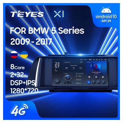 Штатная автомагнитола на Android TEYES X1 для BMW 5-Series F10, F11 2009-2013 2/32gb- фото2