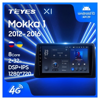 Штатная автомагнитола на Android TEYES X1 для Opel Mokka 2012-2016 2/32gb- фото2