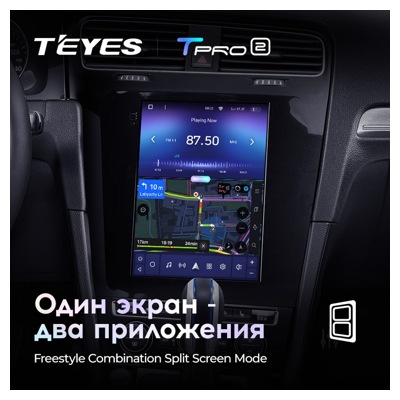 Штатная автомагнитола на Android TEYES TPRO 2 для Volkswagen Golf 7 2012-2020 3/32gb- фото3
