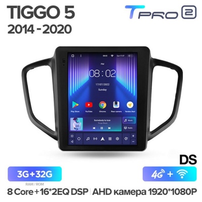 Штатная автомагнитола на Android TEYES TPRO 2 для Chery Tiggo 5 2014-2020 (Версия DS) 3/32gb- фото