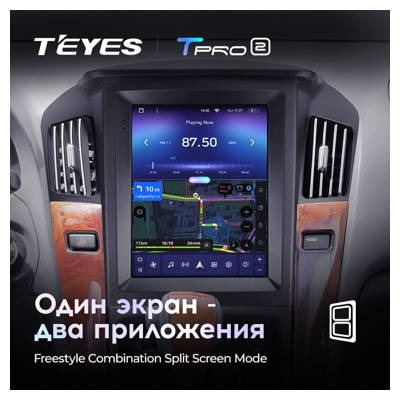 Штатная автомагнитола на Android TEYES TPRO 2 для Lexus RX300 XU10 1997-2003 3/32gb- фото3