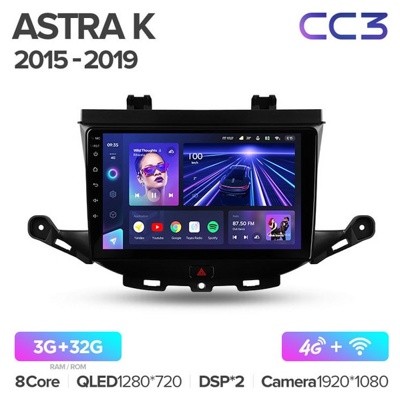 Штатная автомагнитола на Android TEYES CC3 для Opel Astra K 2015-2019 3/32gb