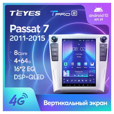 Штатная автомагнитола на Android TEYES TPRO 2 для Volkswagen Passat 7 B7 NMS 2011-2015 (Версия A-MJD) 3/32gb- фото2