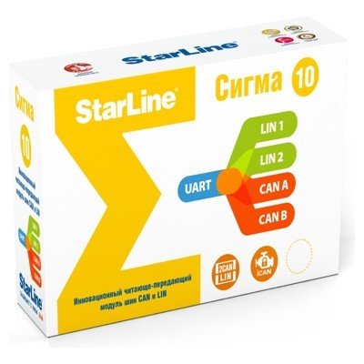 CAN модуль STARLINE СИГМА 10