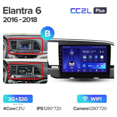 Штатная автомагнитола на Android TEYES CC2L Plus для Hyundai Elantra 6 2016-2018 (Версия B) 2/32gb