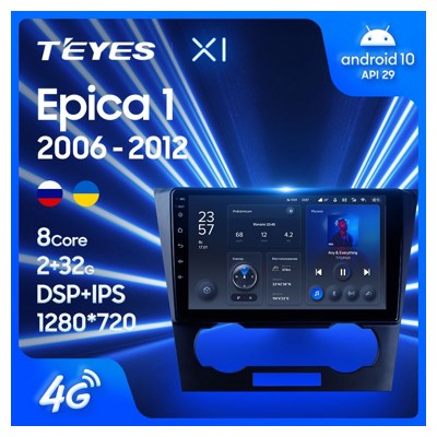 Штатная автомагнитола на Android TEYES X1 для Chevrolet Epica 1 2006-2012 2/32gb- фото2