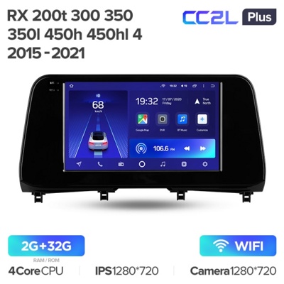 Штатная автомагнитола на Android TEYES CC2L Plus для Lexus RХ200t, RХ300, RХ350, RХ350l, RХ450h, RХ450hl AL20 IV 2015-2021 2/32gb