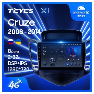 Штатная автомагнитола на Android TEYES X1 для Chevrolet Cruze J300 2008-2014 2/32gb- фото2