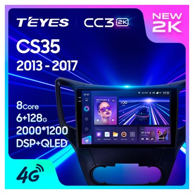 Штатная автомагнитола на Android TEYES CC3 2K для Changan CS35 2013-2017 3/32gb- фото2