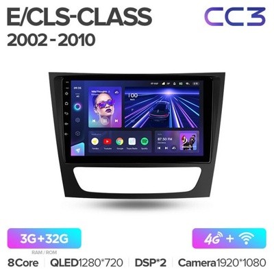 Штатная автомагнитола на Android TEYES CC3 для Mercedes-Benz E-Class S211, W211 CLS-Class C219 2002-2010 3/32gb