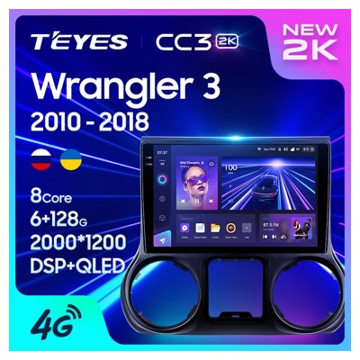 Штатная автомагнитола на Android TEYES CC3 2K для Jeep Wrangler 3 JK 2010-2018 (Версия L-14) 3/32gb- фото2