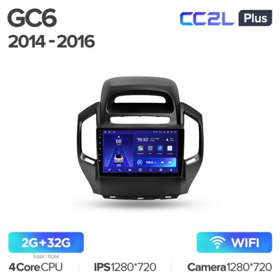 Штатная автомагнитола на Android TEYES CC2L Plus для Geely GC6 1 2014-2016 2/32gb
