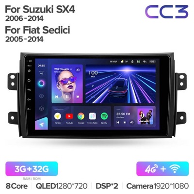 Штатная автомагнитола на Android TEYES CC3 для Suzuki SX4 1 2006-2014 3/32gb