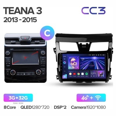 Штатная автомагнитола на Android TEYES CC3 для Nissan Teana J33 2013-2015 (Версия C) 3/32gb