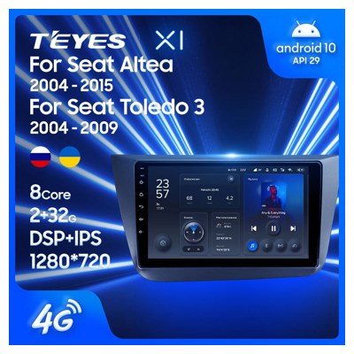 Штатная автомагнитола на Android TEYES X1 для Seat Altea 5P 2004-2015, Toledo 5P 3 2004-2009 (Версия R) (Правый руль) 2/32gb- фото2