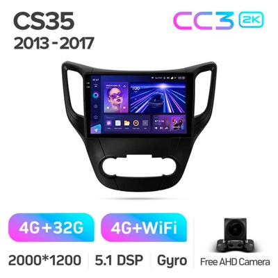 Штатная автомагнитола на Android TEYES CC3 2K для Changan CS35 2013-2017 3/32gb- фото