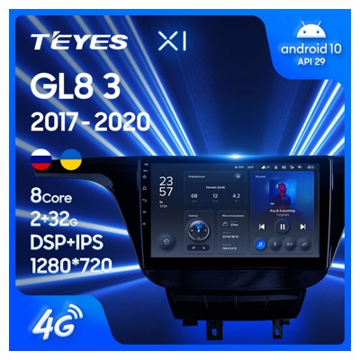 Штатная автомагнитола на Android TEYES X1 для Buick GL8 3 2017-2020 2/32gb- фото2