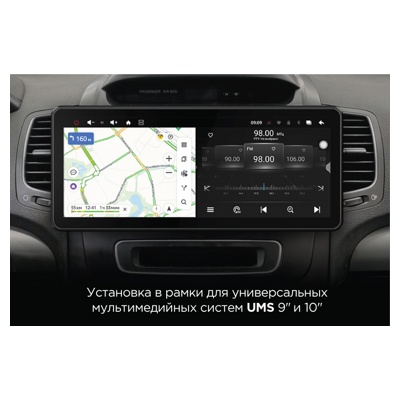 Автомагнитола на Android INCAR TMX2-7712-6- фото2