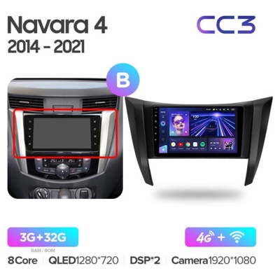 Штатная автомагнитола на Android TEYES CC3 для Nissan Navara D23 IV 4 2014-2021 (Версия B) 3/32gb