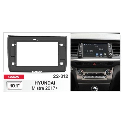 Переходная рамка CARAV 22-312 для Hyundai