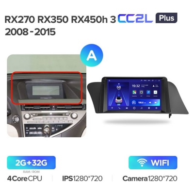 Штатная автомагнитола на Android TEYES CC2L Plus для Lexus RX270, RX350, RX450h, AL10 III 3 2008-2015 (Версия A) 2/32gb