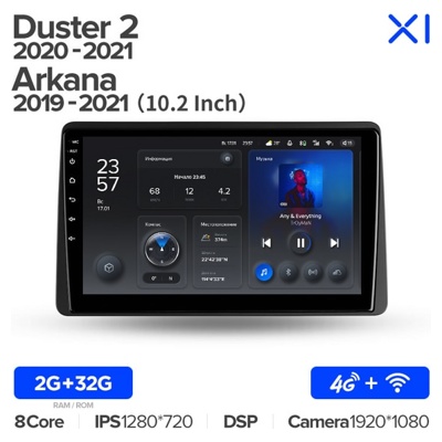 Штатная автомагнитола на Android TEYES X1 для Renault Duster HM 2020-2021, Arkana 2019-2021 2/32gb- фото