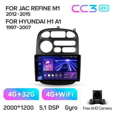 Штатная автомагнитола на Android TEYES CC3 2K для JAC Refine M1 2012-2015 3/32gb- фото