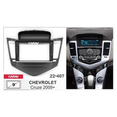 Переходная рамка CARAV 22-407 для Chevrolet