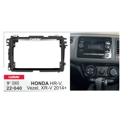 Переходная рамка CARAV 22-040 для Honda