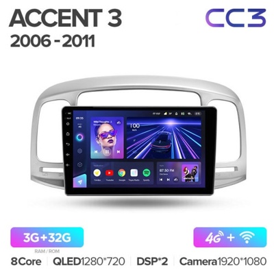 Штатная автомагнитола на Android TEYES CC3 для Hyundai Accent 3 2006-2011 3/32gb